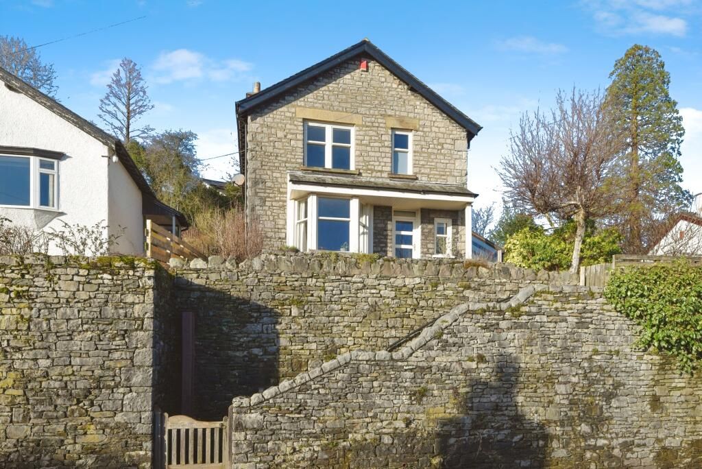 Rockwood House, listing photograph 2