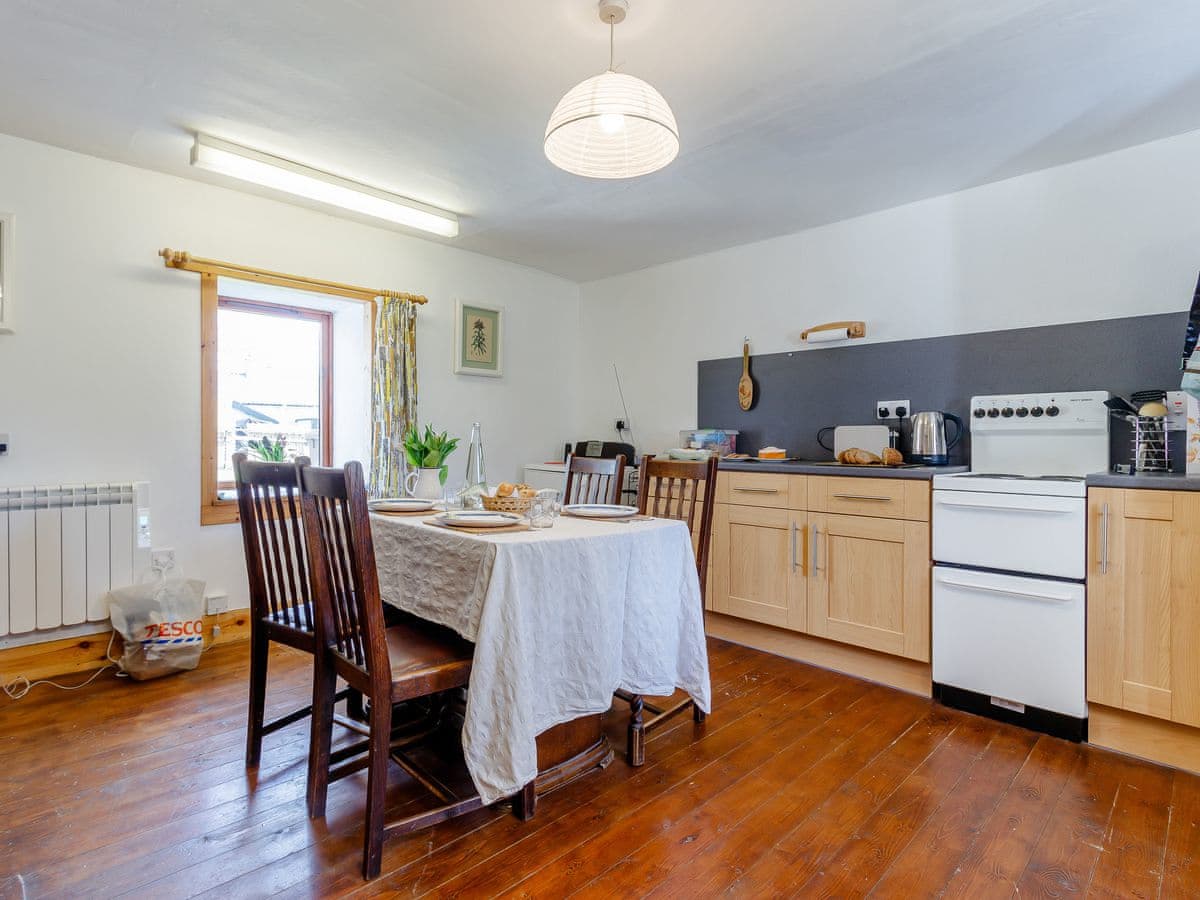 19 South Street, listing photograph 12