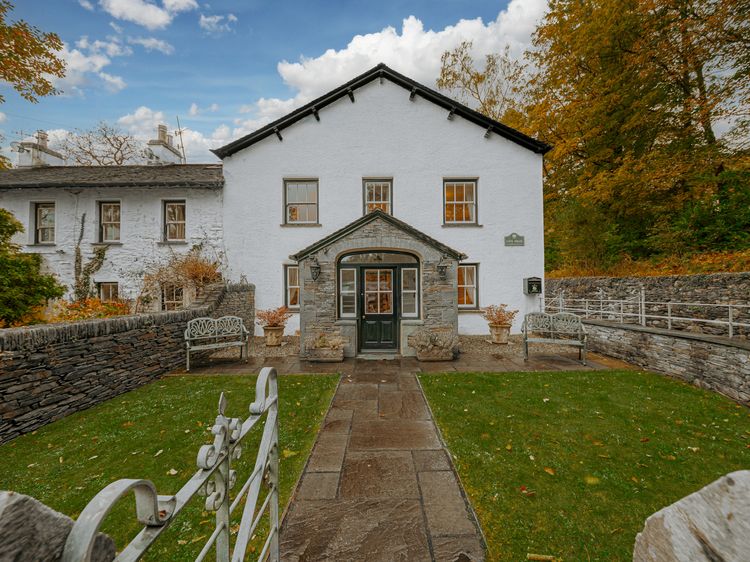 Gate House