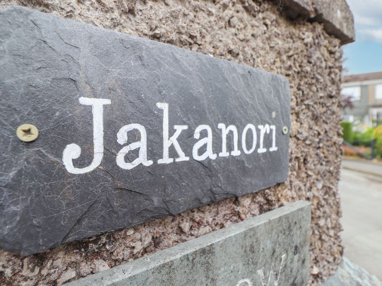 Jakanori, listing photograph 3